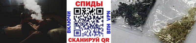 блэк спрут зеркало Зеленодольск БУТИРАТ GHB