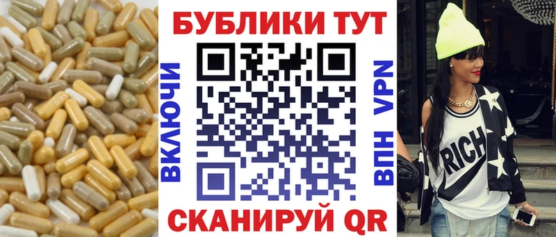 Ecstasy VHQ  купить наркотик  Зеленодольск 