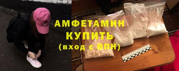 а пвп мука Зеленокумск