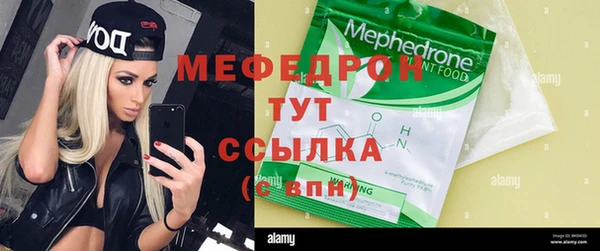 а пвп мука Зеленокумск