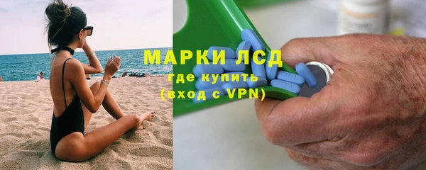 mdma Усмань