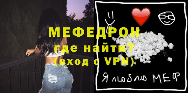 a pvp Инсар