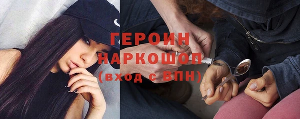 а пвп мука Зеленокумск