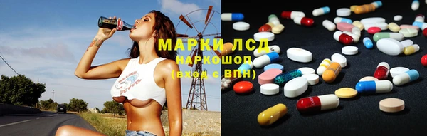 прущая мука Заводоуковск
