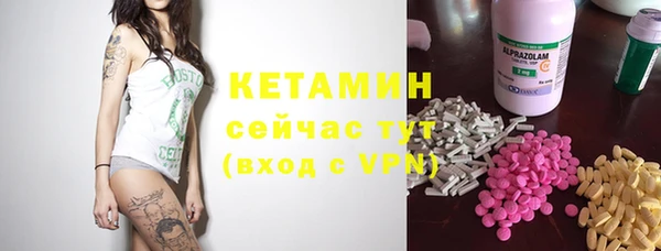 мдпв Заволжье