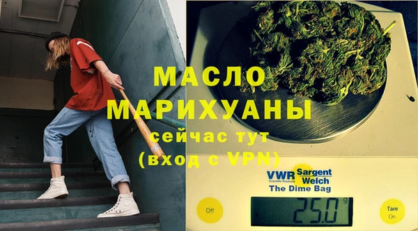COCAINE Иннополис