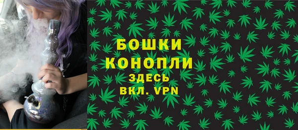 бутират Зерноград