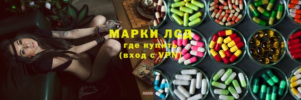 COCAINE Иннополис