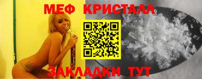 мяу мяу мука Гай