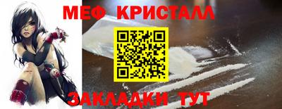 ешки Гатчина