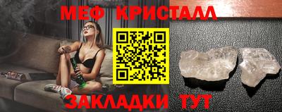 ешки Гатчина