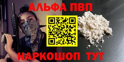 ешки Гатчина