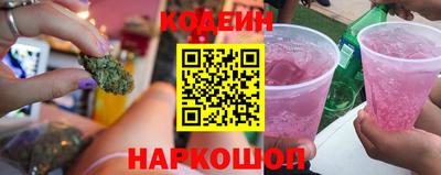 мяу мяу мука Гай