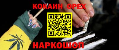 мяу мяу мука Гай