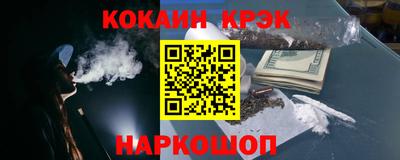 ешки Гатчина