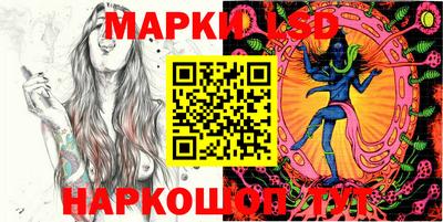 ешки Гатчина