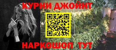 ешки Гатчина