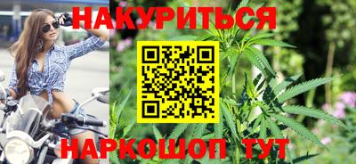 соль ск Гагарин
