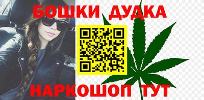 ешки Гатчина