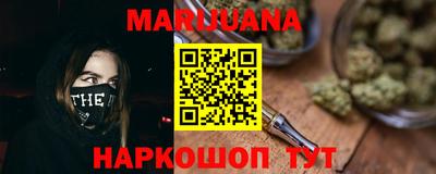 соль ск Гагарин