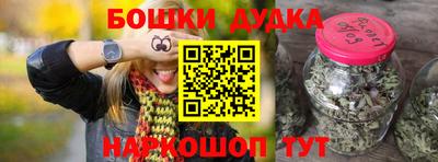 ешки Гатчина
