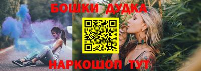 ешки Гатчина