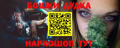 гашиш Гусев