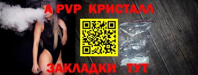 гашиш Гусев