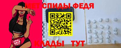 мяу мяу мука Гай