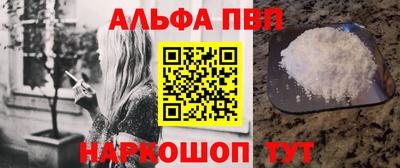 мяу мяу мука Гай