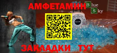 мяу мяу мука Гай
