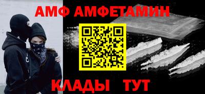ешки Гатчина