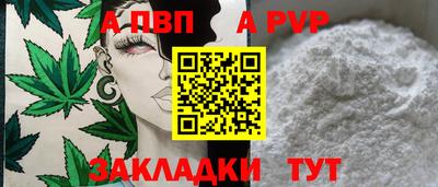 MESCALINE Гусиноозёрск