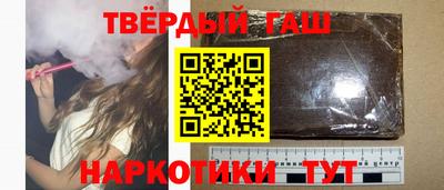 ешки Гатчина