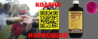 круглые Малоярославец