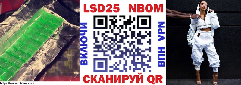 ЛСД экстази кислота  Зеленодольск 